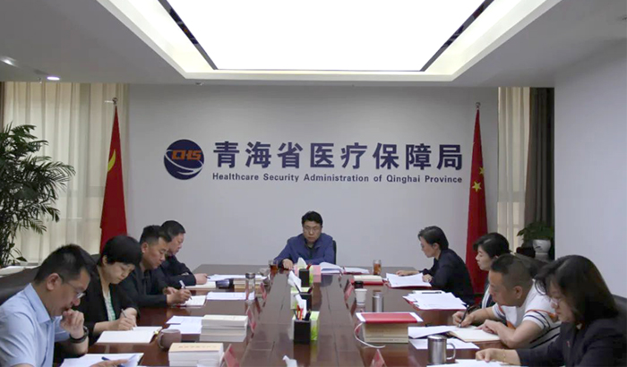 青海做爱视频
专题研究部署主题教育调研成果转化和检视问题整改落实工作